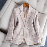 Nataly Női Blézer – Elegáns és Modern Tweed Blézer Sokoldalú Elegáns Stílushoz