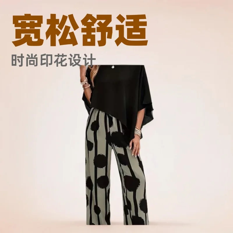 Pant women 2026 casual new loose confortable dot print fashion casual wide-leg pants