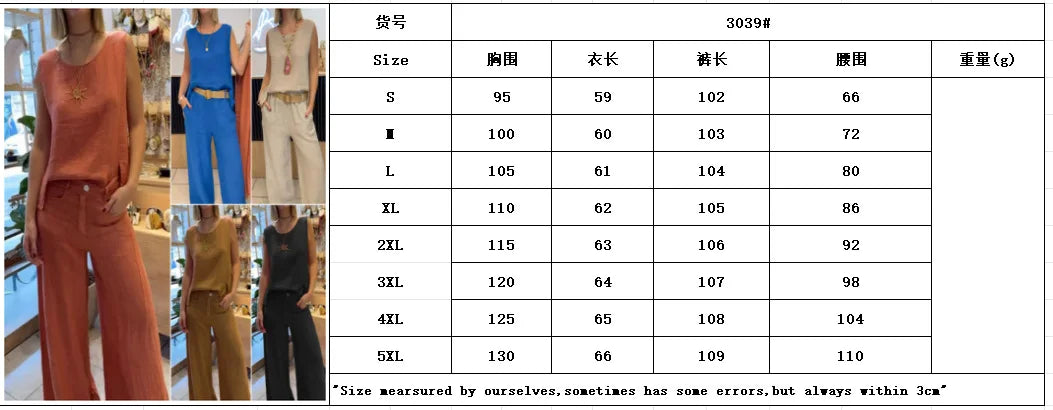 2025 New Summer Women's Suit Vest Pullover Top Button Trousers Simple Casual Street Fashion 2-piece Set for Female