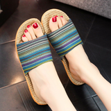 Színes Női Boho Strandpapucs – Livia